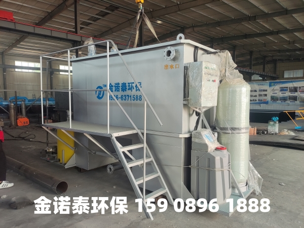 岳阳集成式一体化净水器