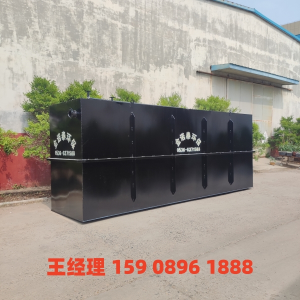 岳阳地埋式一体化污水处理设备