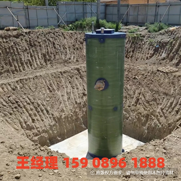岳阳地埋式一体化污水提升泵站